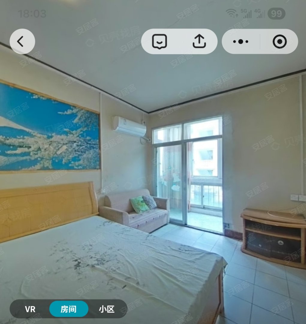 红旗社区(瑶海区) 2室1厅1卫