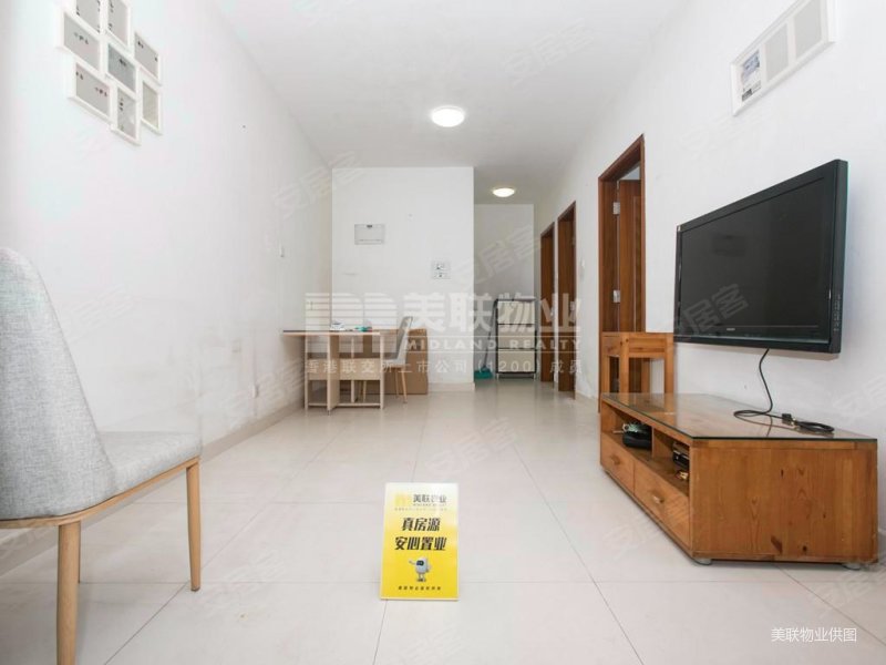 钥匙房百仕达东郡厅出阳台楼层好叁佰万价格好谈