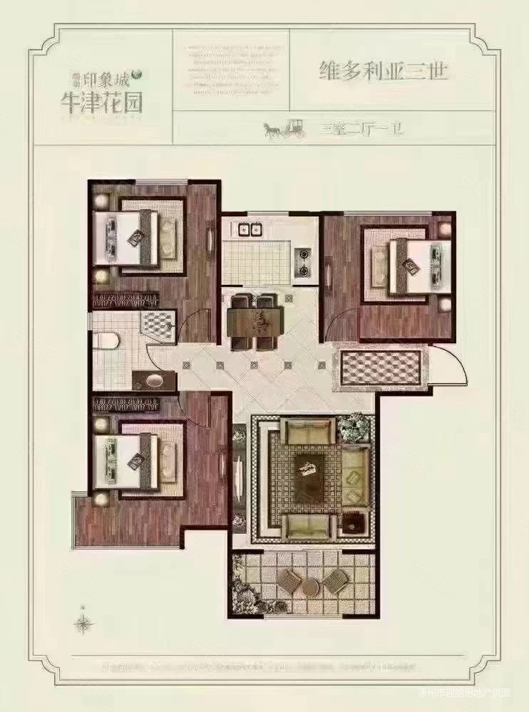 鹏渤印象城牛津花园