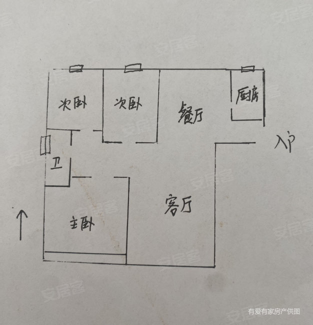 泾水嘉苑3室2厅1卫124㎡南北85.7万