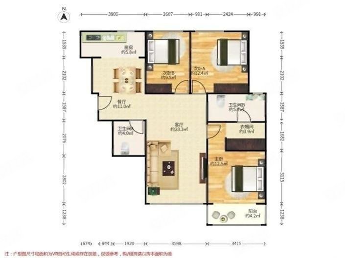 绿港家园3区3室2厅2卫126.6㎡南北438万