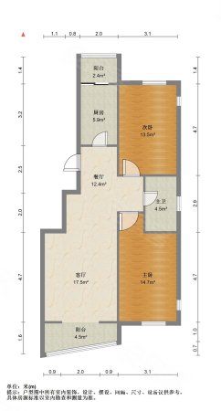 贻成综合大厦2室1厅1卫116.94㎡南北148万