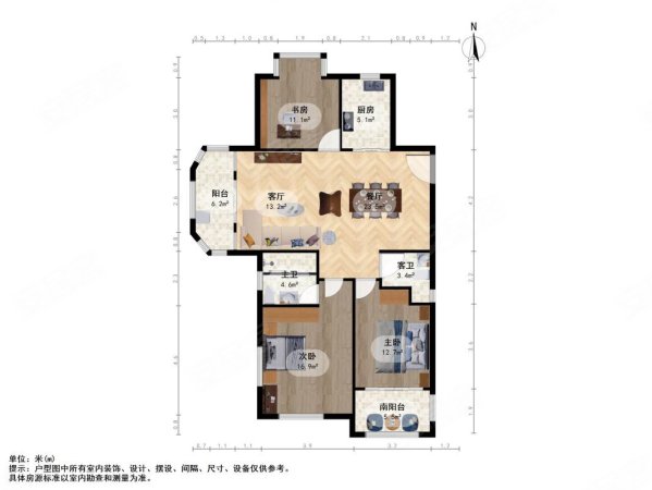 世纪风情一期3室2厅2卫127.57㎡南125万