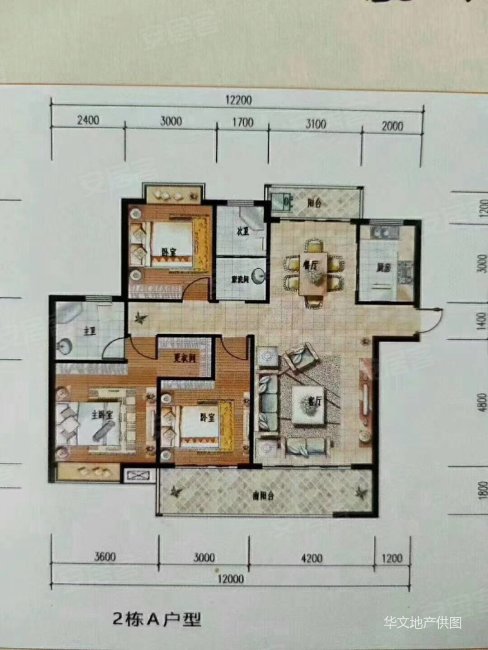 学苑名邸丽泽苑4室2厅2卫137㎡南北73.8万