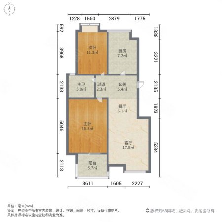 忆江南度假区3区玉玺苑2室2厅1卫100㎡南北45万