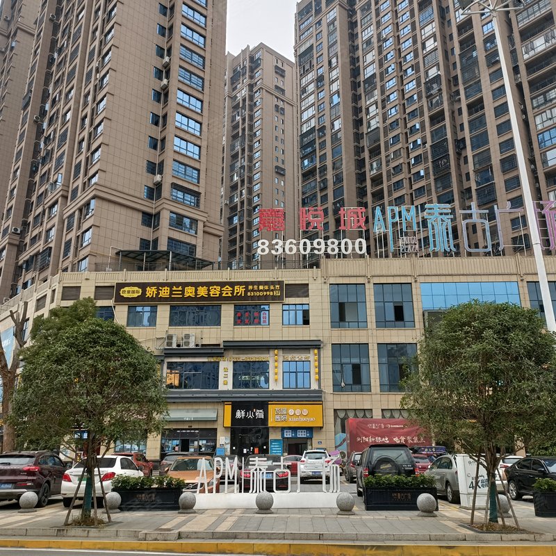 【嘉悦城, 嘉悦城小区详情,房价走势,房源,业主论坛】- 长沙58同城