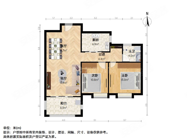 佳兆业城市广场(西区)2室2厅1卫81.15㎡南240万