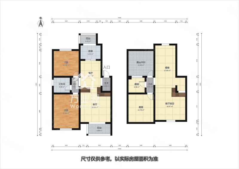 碧水庄园2室1厅1卫100㎡南110万