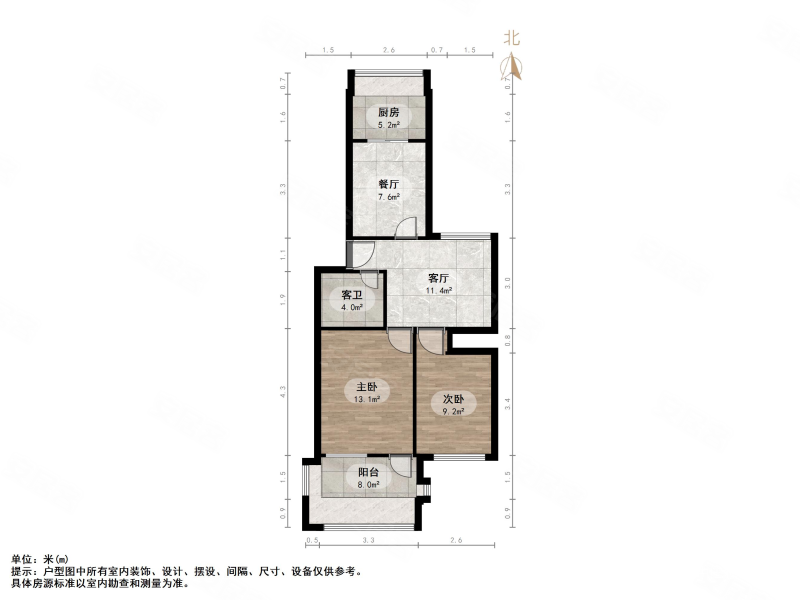 燃料公司宿舍(历下)2室2厅1卫83㎡南北175万