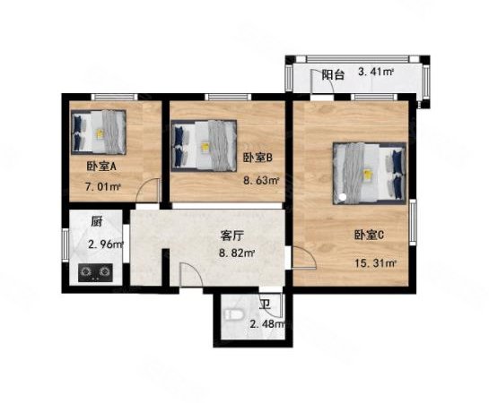 济南历下解放东路城投伴山居城投伴山居 3室精装 有钥匙 随时看房 cbd