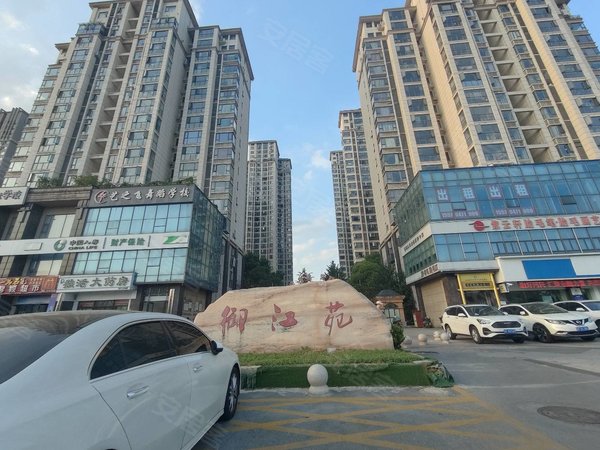 襄阳樊城武商沃尔玛御江苑沃尔玛商圈,高端小区实地公园楼下尽享生活