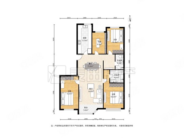 北京朝阳大望路金港国际好房推荐 图片真实 有钥匙 随时起租 4室2厅