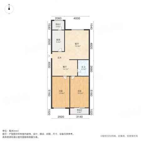 景园里2室1厅1卫99.4㎡东北109万