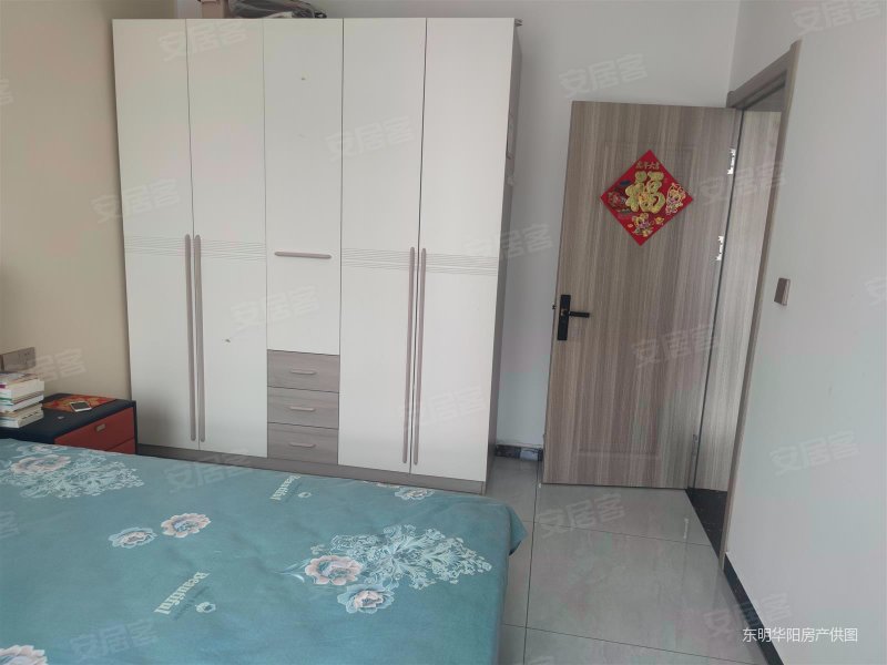 龙脉御园3室2厅2卫146㎡南92万