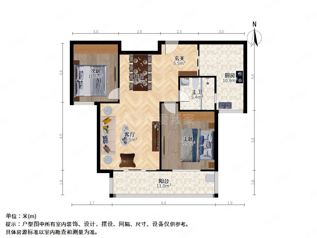 徐汇龙兆苑2室2厅2卫100.25㎡南1090万