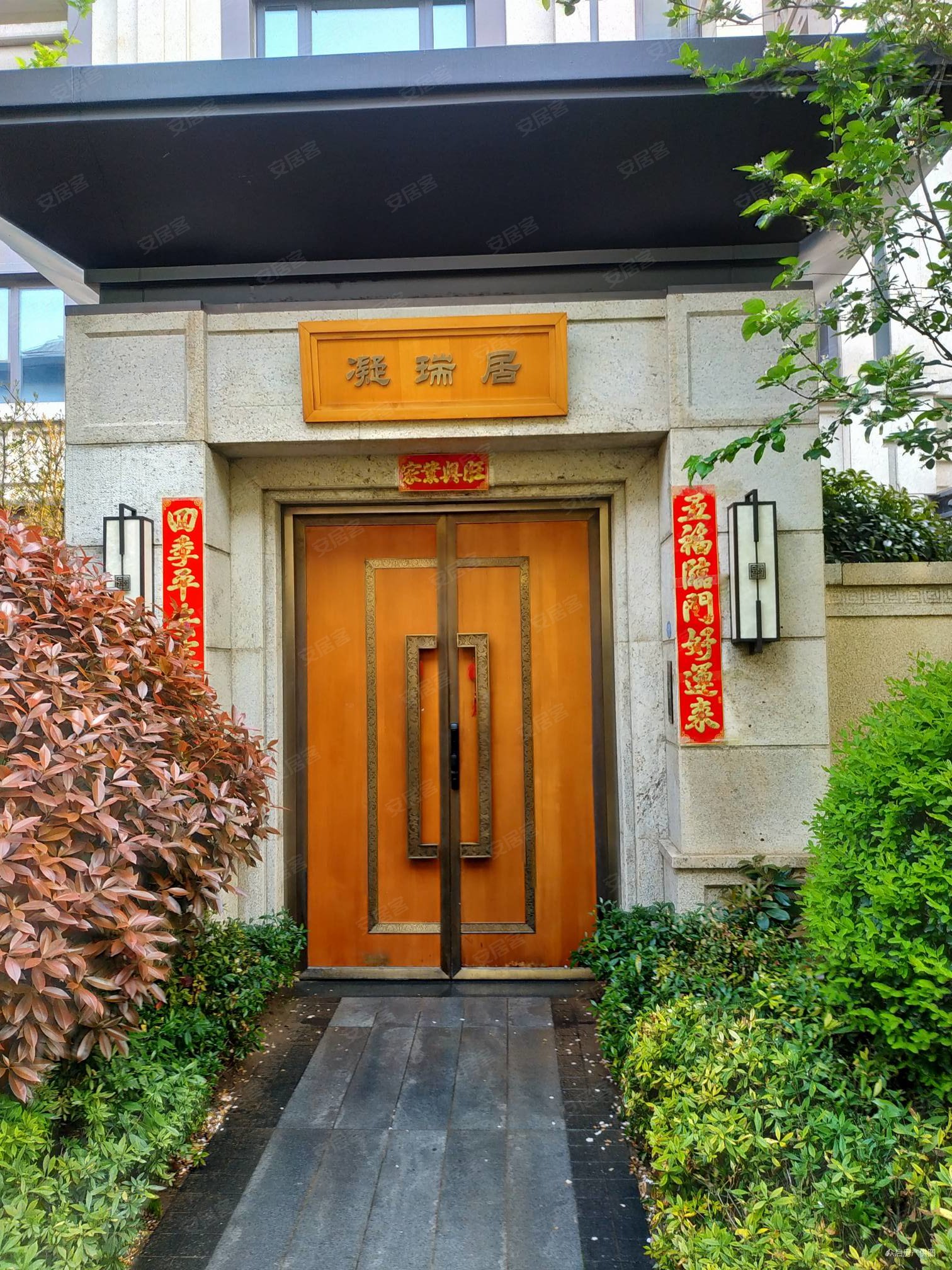 正弘瓴筑别墅5室3厅南北通透280平房东急置换