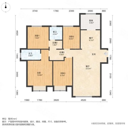 爱情缤纷里4室2厅2卫114.28㎡南165万