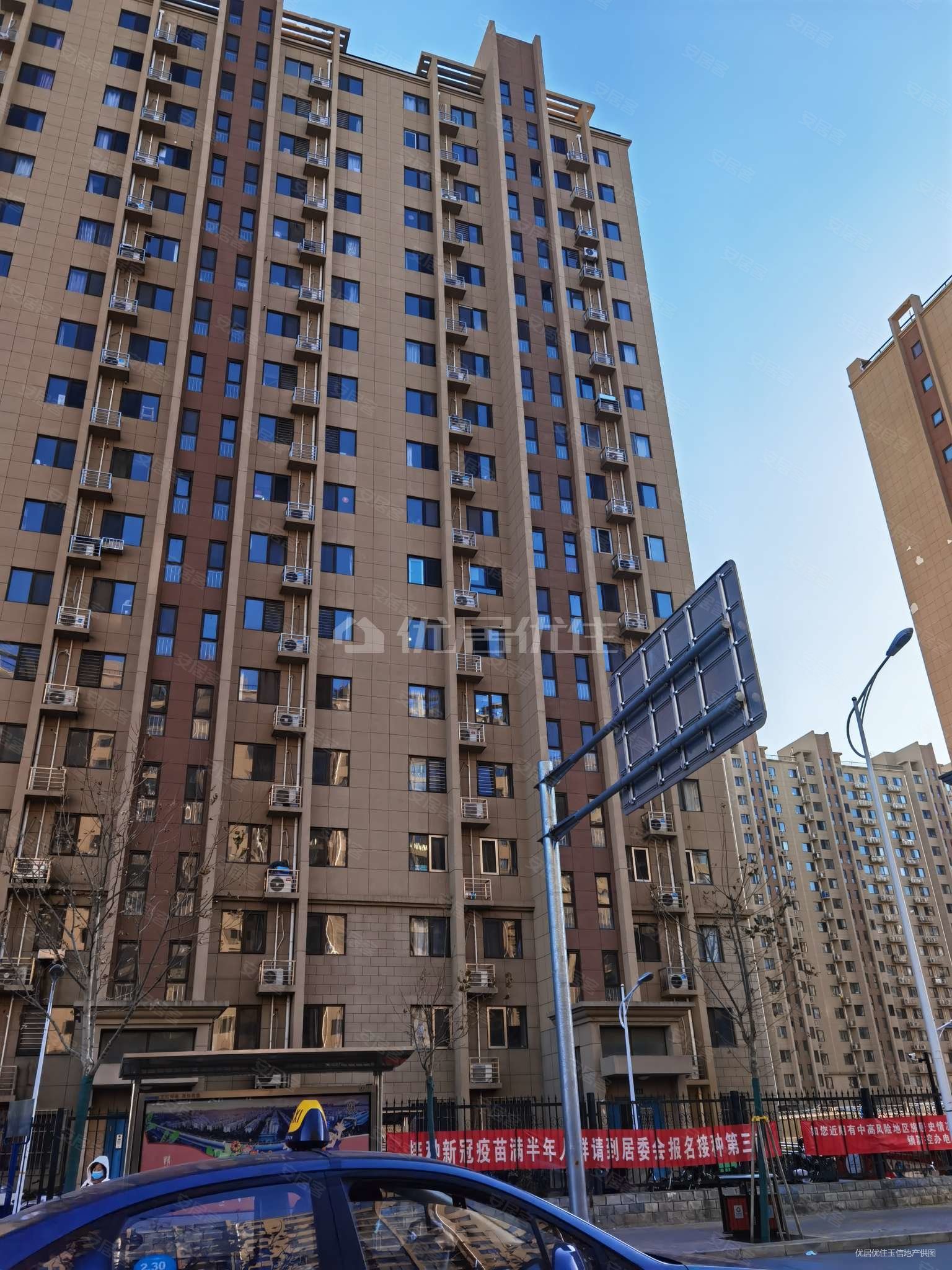 庑殿家苑(a区)2室1厅1卫86.79㎡南北391万