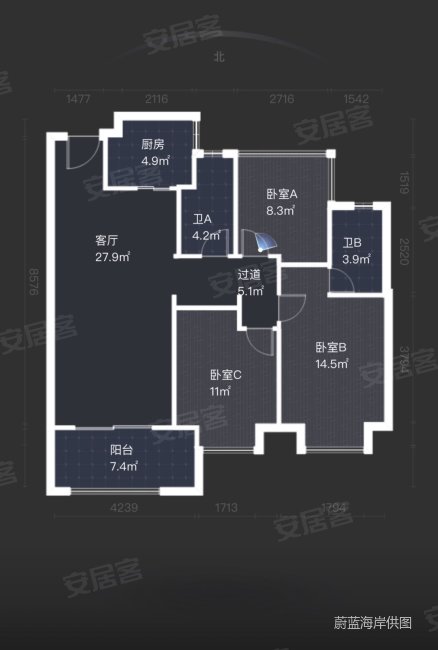 国贸梧桐原 正规商品房 近地铁 次新小区 精装好房 满二