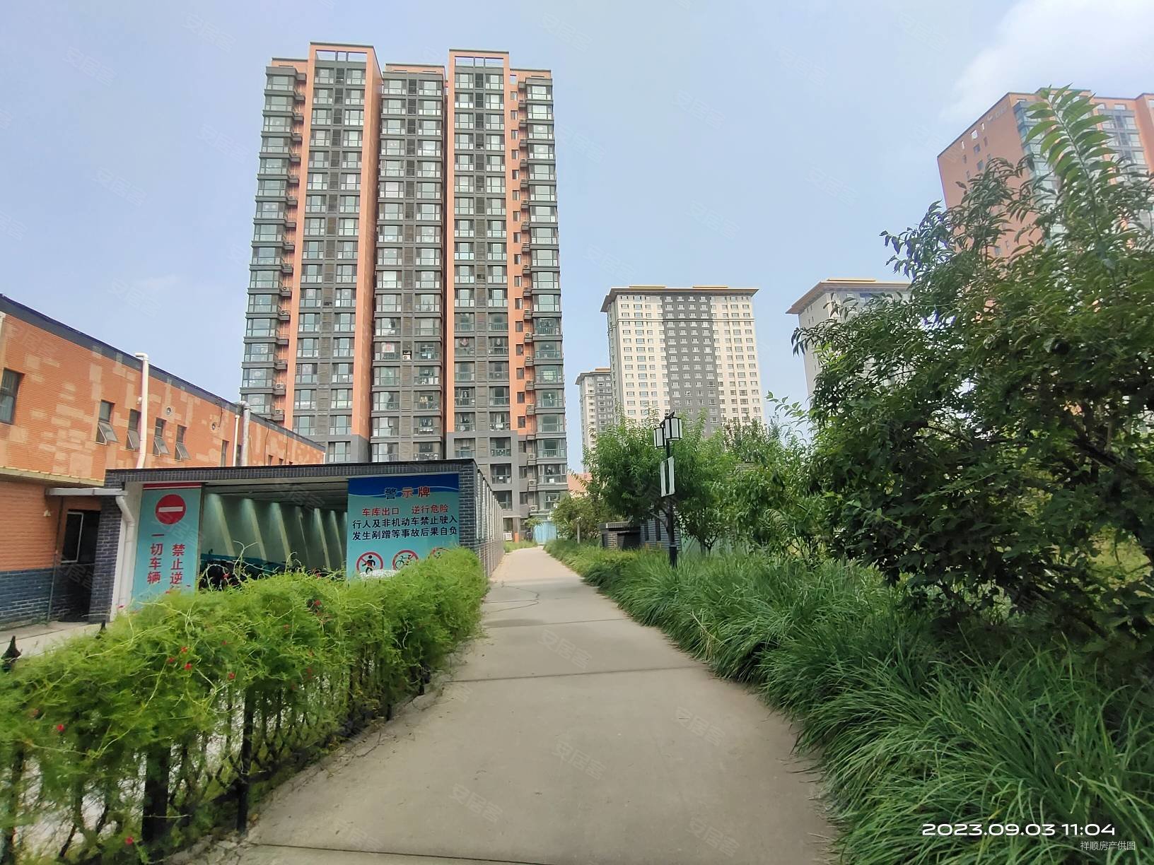 俪水嘉园9332平米送地下室车位单卖