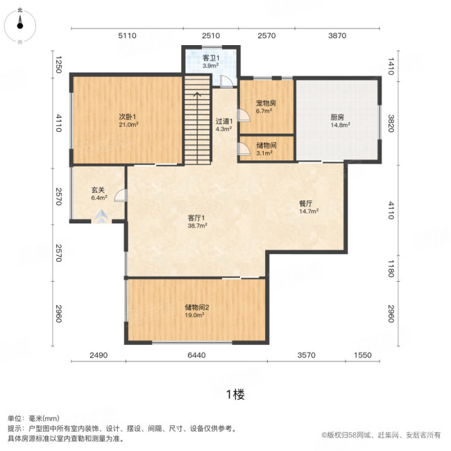 南航碧花园(别墅)6室3厅4卫363.43㎡南北560万