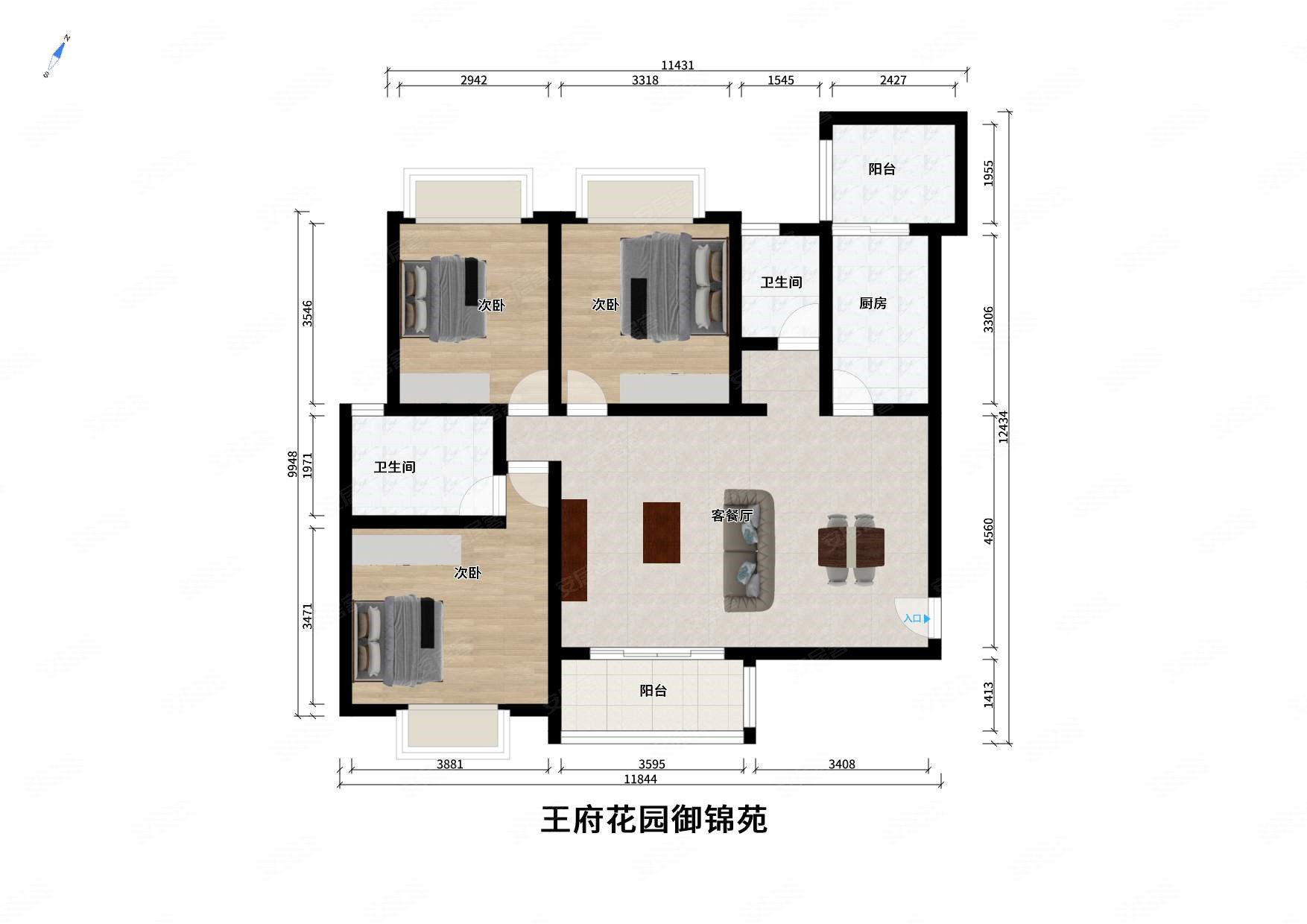 双流王府花园御锦苑