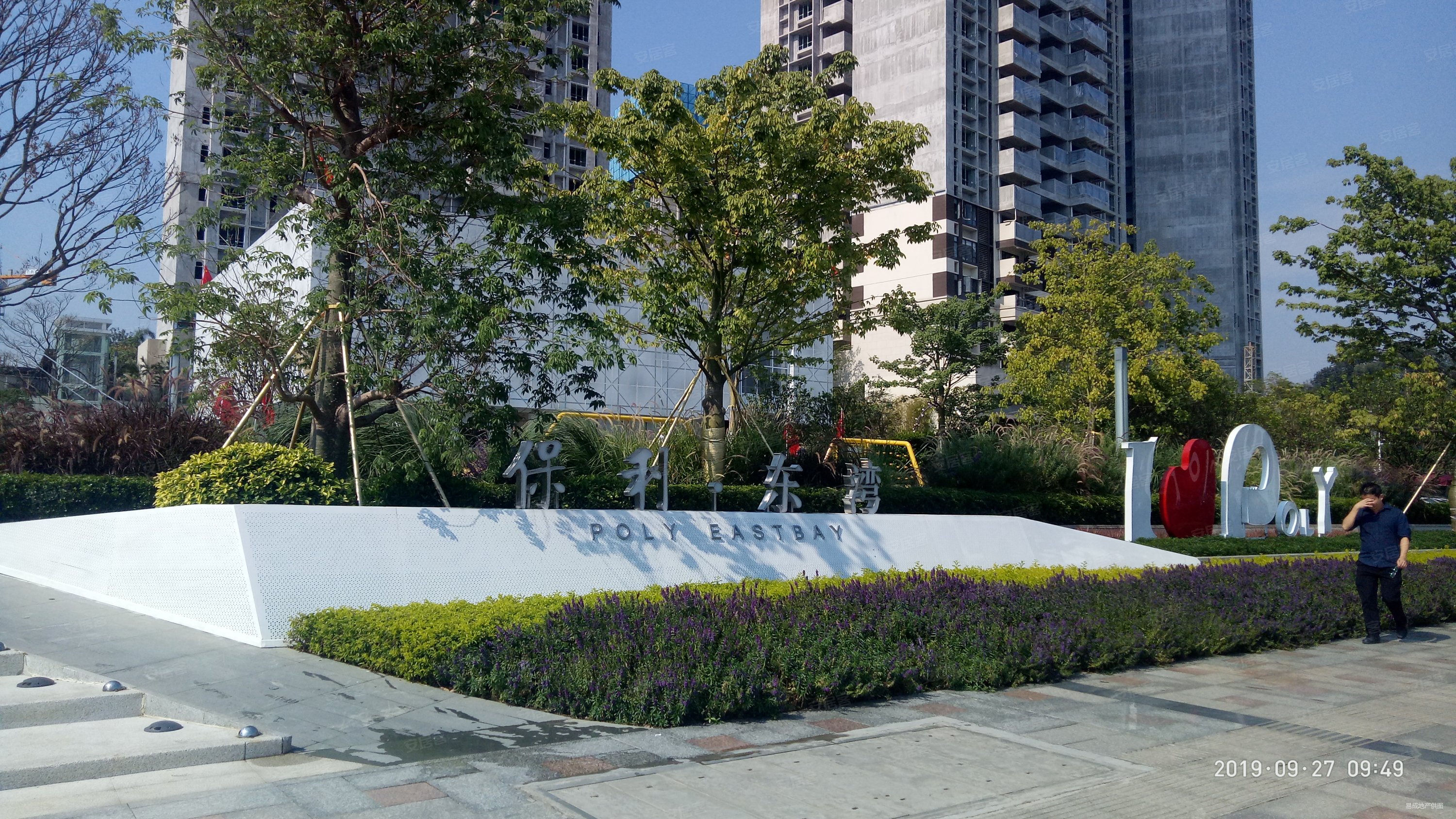 视野无遮挡,保利东湾花园二手房,58万,3室2厅,2卫,100平米-韶关安居客