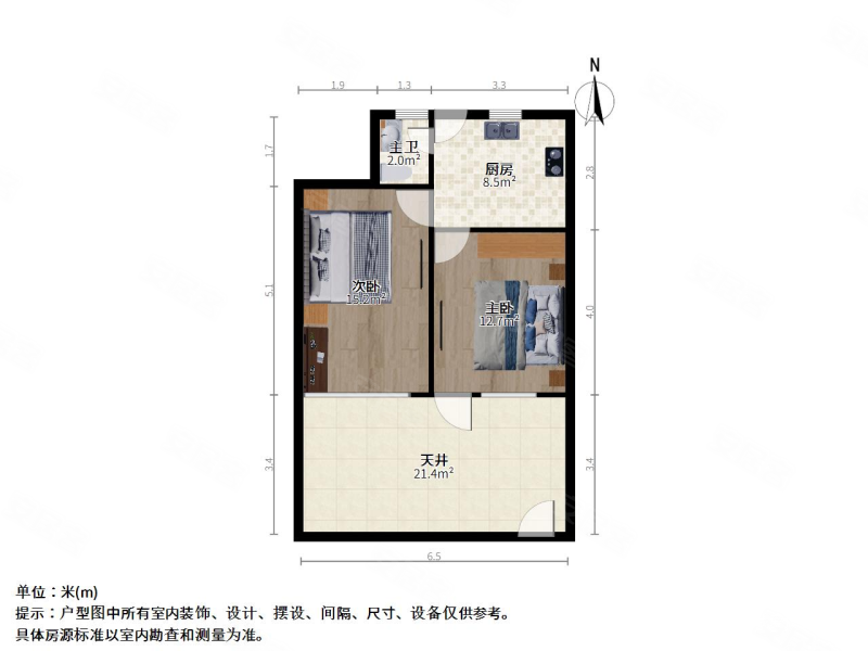 城南路东区2室0厅1卫52.59㎡南北180万