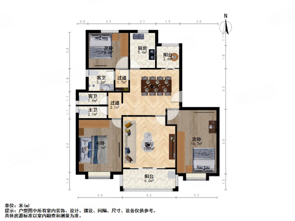 玉兰香苑(二期C区)3室2厅2卫112.02㎡南北550万