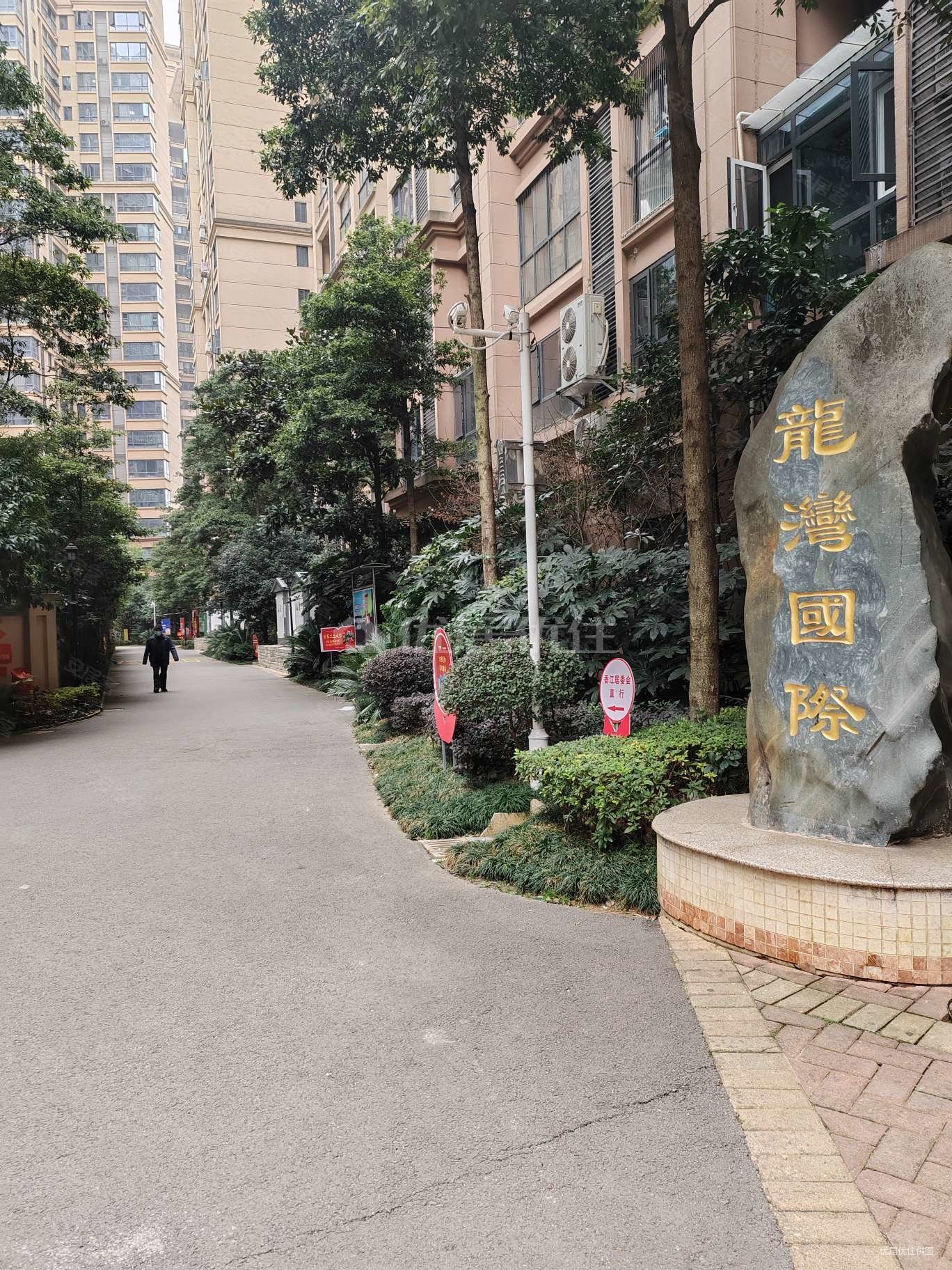 贵阳房产网>贵阳二手房>小河经开区二手房>黄河路二手房>龙湾国际