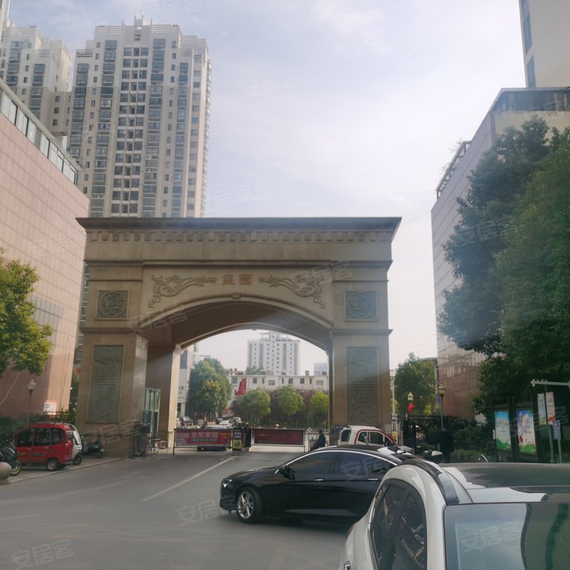 【玺园小区, 玺园小区小区详情,房价走势,房源,业主论坛】- 淮南58