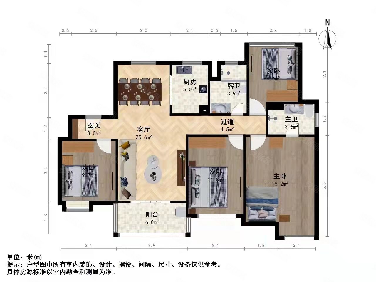 新城天一府正规商品房双卫生间车位充足医疗配套成熟