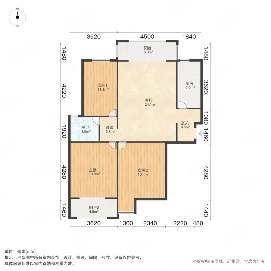 利达国宾中心住宅3室1厅1卫117㎡西160万