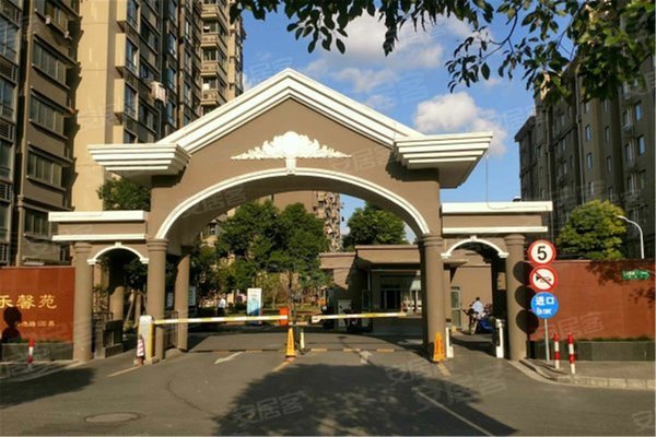 锦乐馨苑(东区)