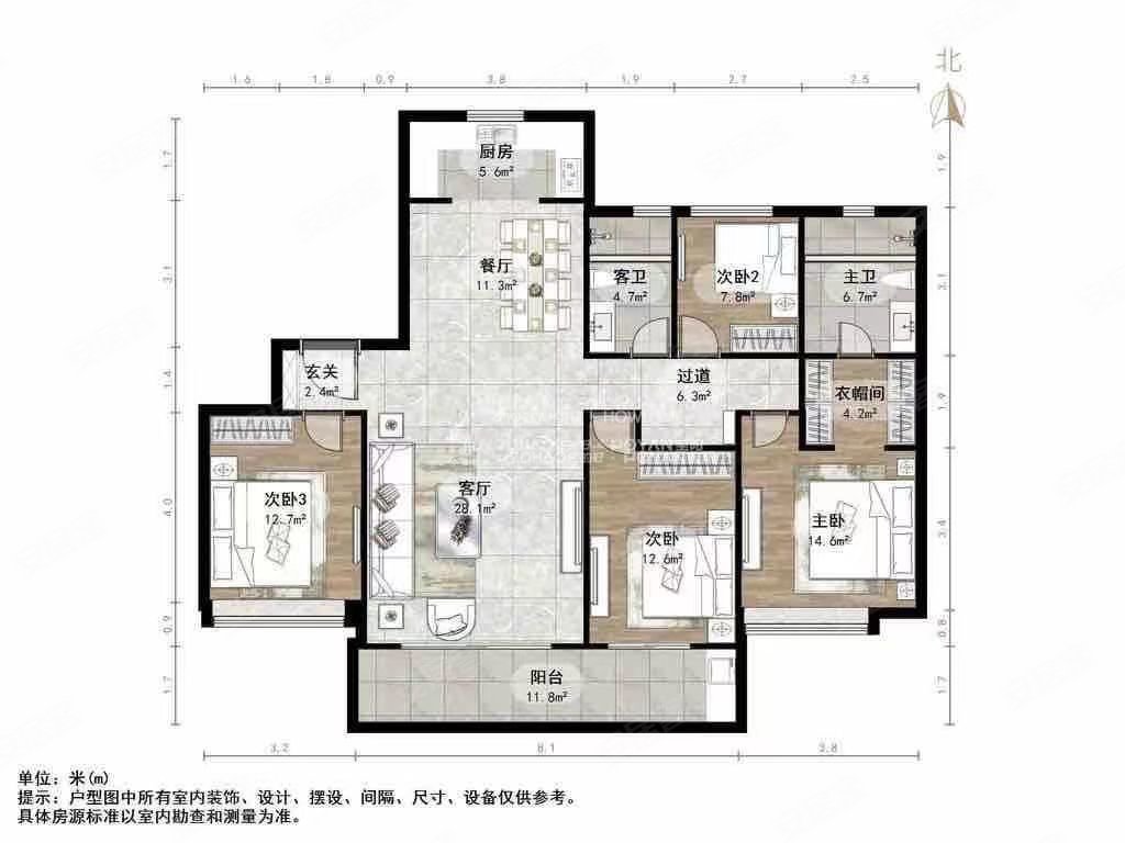 华润置地昆仑御二手房,450万,4室2厅,2卫,172平米