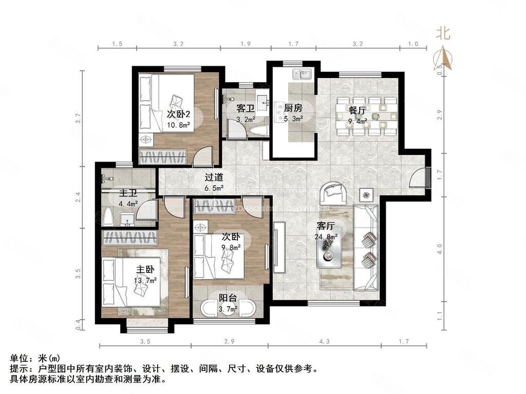 工业南路历下区中央商务区伴山居精装三室已送车位地下室