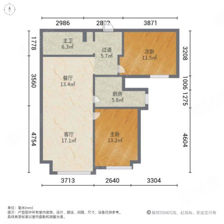 华润中心悦府(二期)2室2厅1卫115㎡南500万