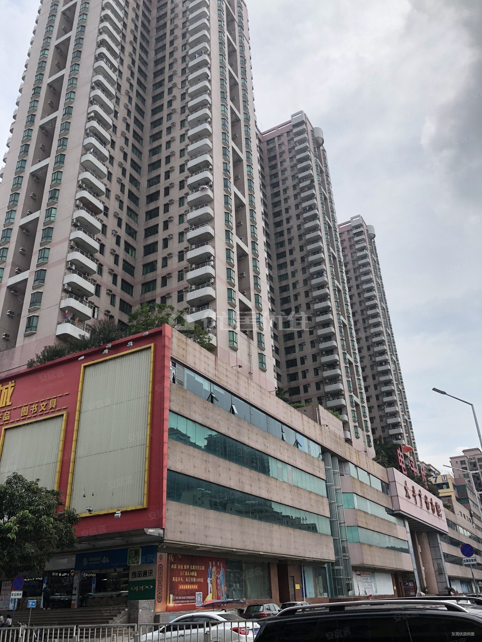 东莞房产网>东莞二手房>虎门二手房>黄河二手房>太平广场花园>
