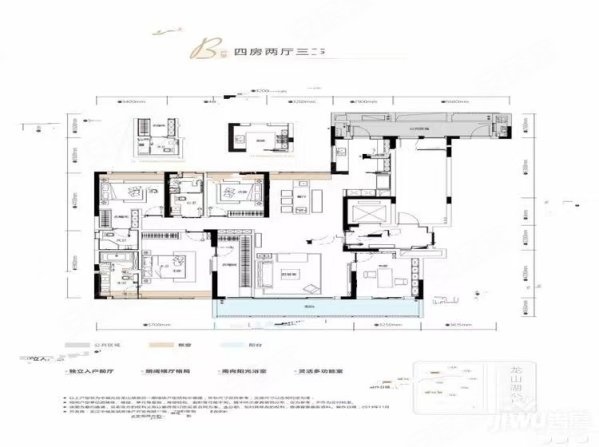 中城光谷龙山湖4室2厅3卫195.75㎡南380万