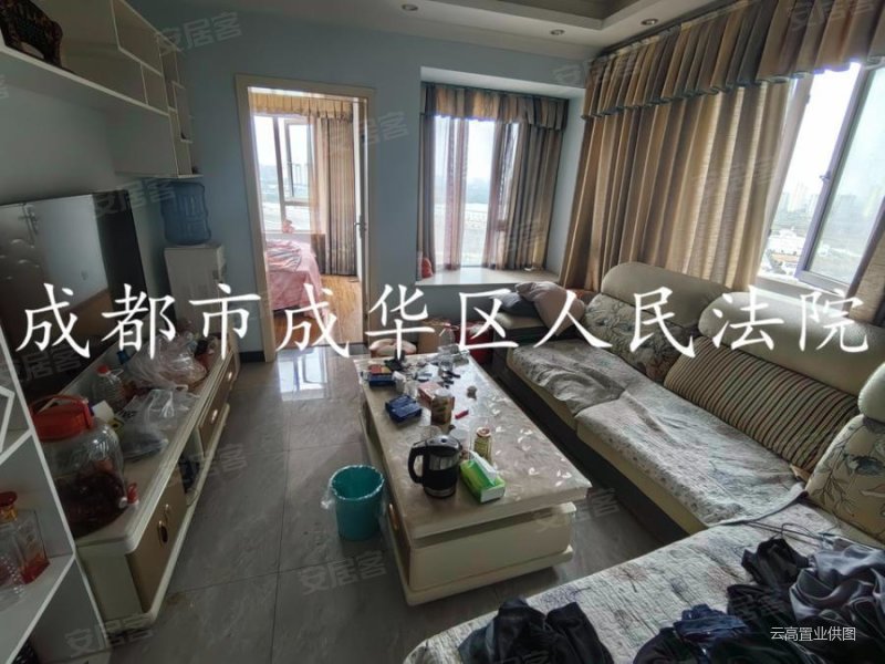 蓝光乐彩城二期