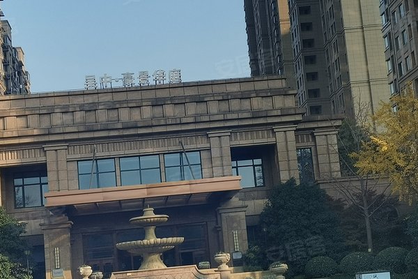吴中豪景华庭,校西路-南通吴中豪景华庭二手房,租房-南通安居客