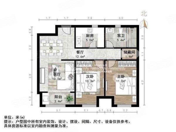 济南中新国际城户型图图片