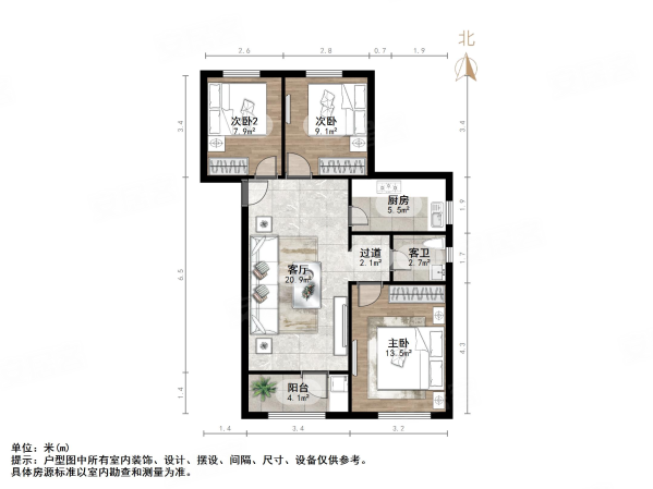 中建国熙台3室2厅1卫95㎡南北273万