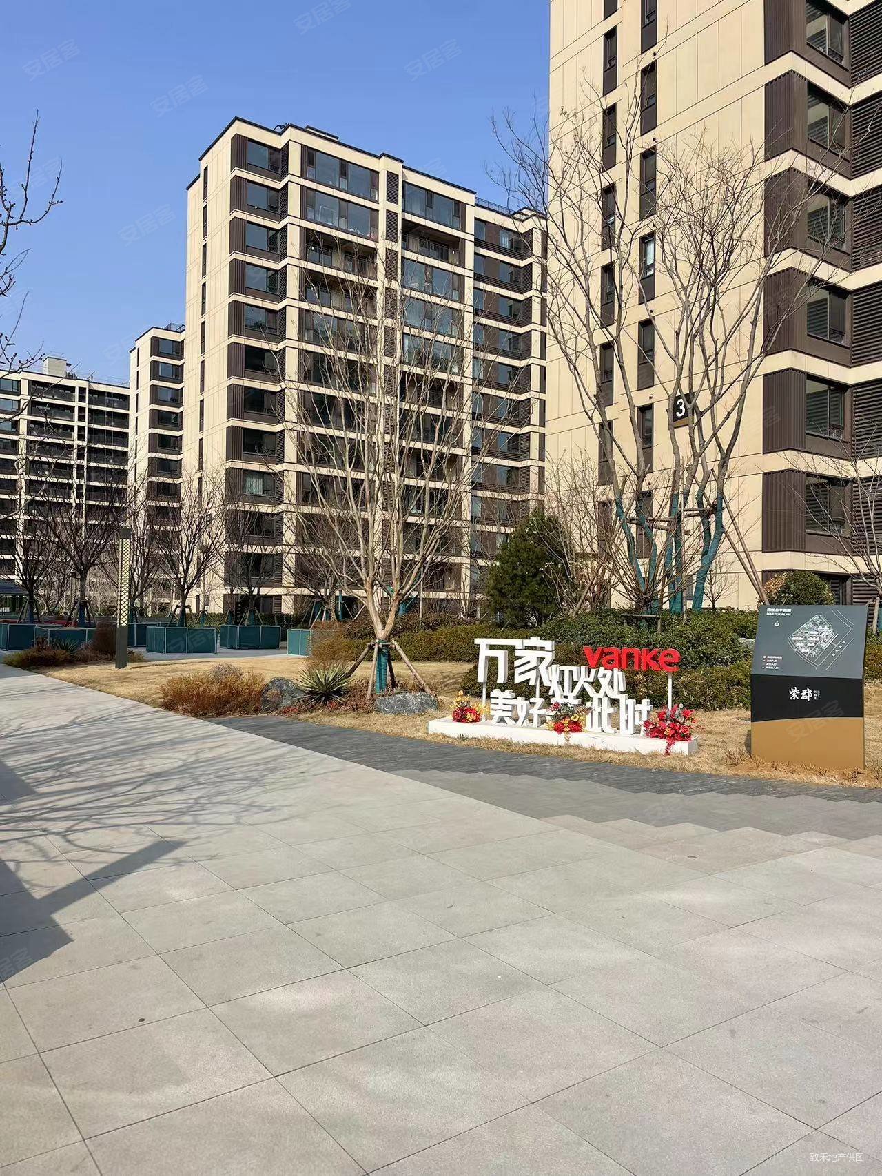 蓝谷万科紫郡精装全屋家具定制房东诚心出售新房未住