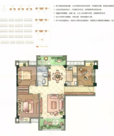 中澳城(一期公寓住宅)3室2厅1卫102.2㎡南北125万