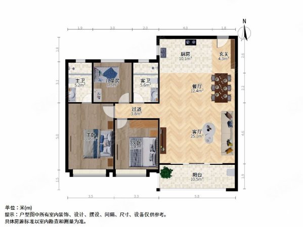 万科翡翠东方3室2厅2卫130.63㎡南北368万