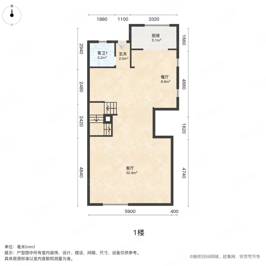 佳兆业金域天下(别墅)4室3厅4卫248㎡东南588万