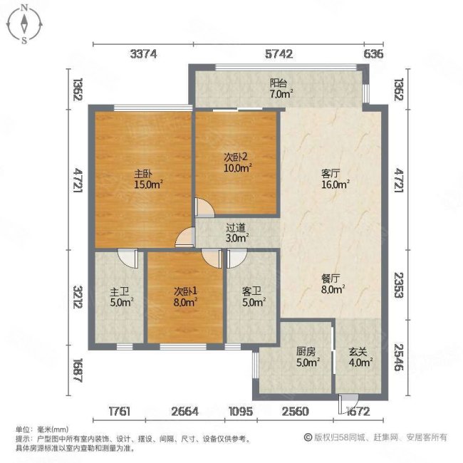 电建泛悦城3室2厅2卫108.88㎡南148万