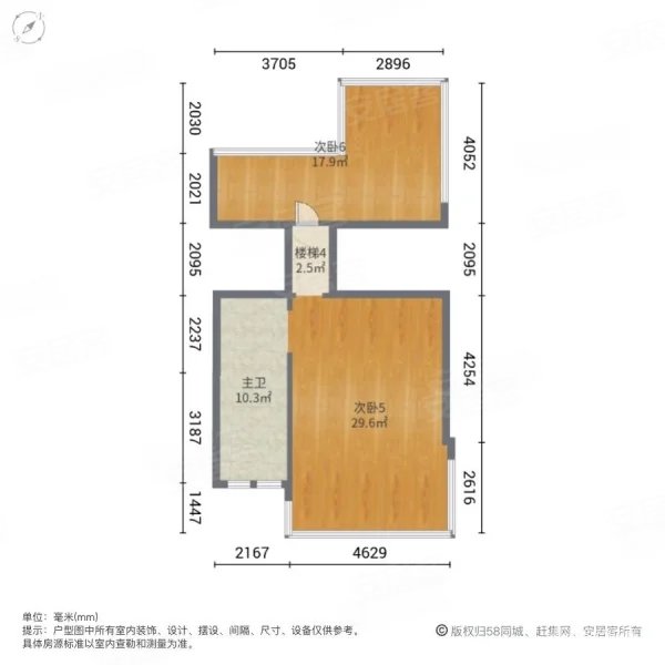 保利林语(别墅)6室3厅5卫278.27㎡南北525万