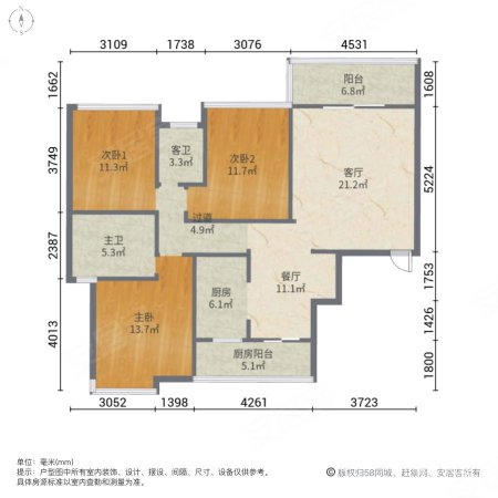 水墨林溪3室2厅2卫121㎡南北87万